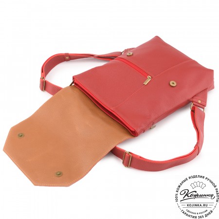 Кожаный рюкзак "Голландия NEW " (красный) 